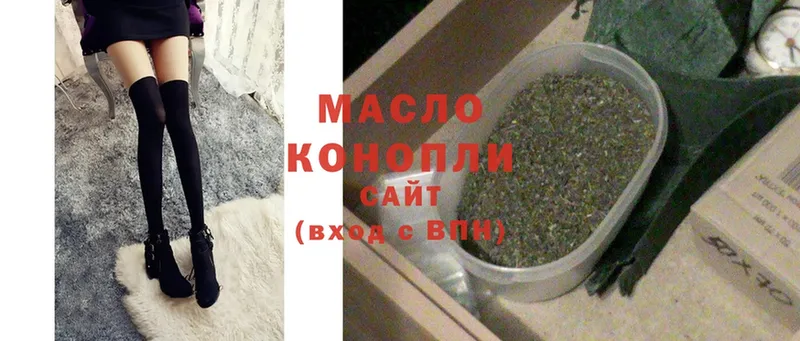 Дистиллят ТГК Wax  Краснотурьинск 